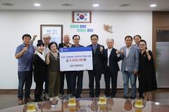 장안사랑발전회 쌀 및 체육대회 지원금 전달식4번 사진